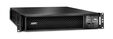 UPS APC Smart-UPS SRT 2200VA RM 230V image number null