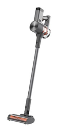 Aspiradora Xiaomi Vacuum Cleaner G20 Max Gris