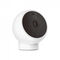 Cámara Xiaomi Mi Home Security Camera 2K Mount Magnético