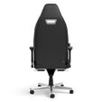 Silla noblechairs LEGEND - Silver Edition image number null