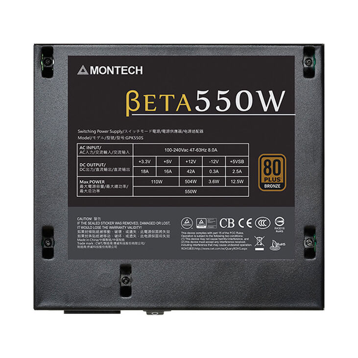 Fuente Montech Beta 550W 80 PLUS Bronze image number 5