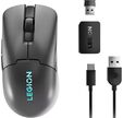 Rat&oacute;n Lenovo Legion M600s QI Wireless RGB Gaming Branco image number null
