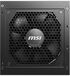 Fuente Alimentación Modular MSI MAG A750GL 750W 80+ Gold PCIE5 II image number null