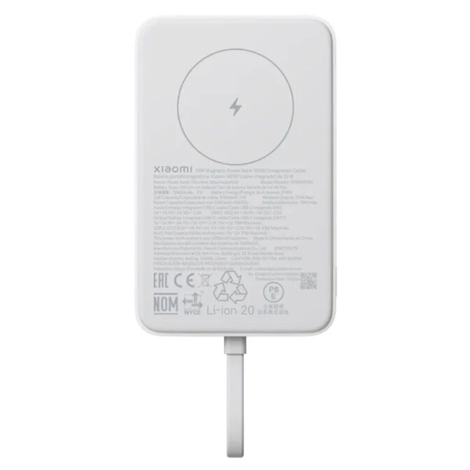 Xiaomi Power Bank Magn&eacute;tico 10000mAh con cable integrado - Blanco image number 1
