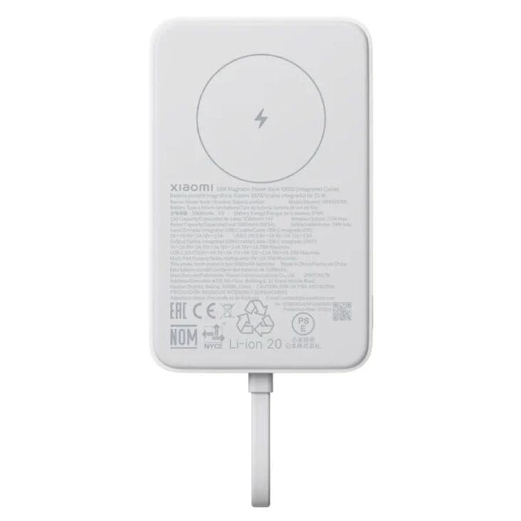 Xiaomi Power Bank Magnético 10000mAh con cable integrado - Blanco image number 1