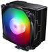Cooler CPU Phanteks Polar ST5 DRGB PWM Negro - 120mm image number null