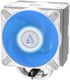 Ventilador CPU Arctic Freezer 36 ARGB White - 120mm image number null