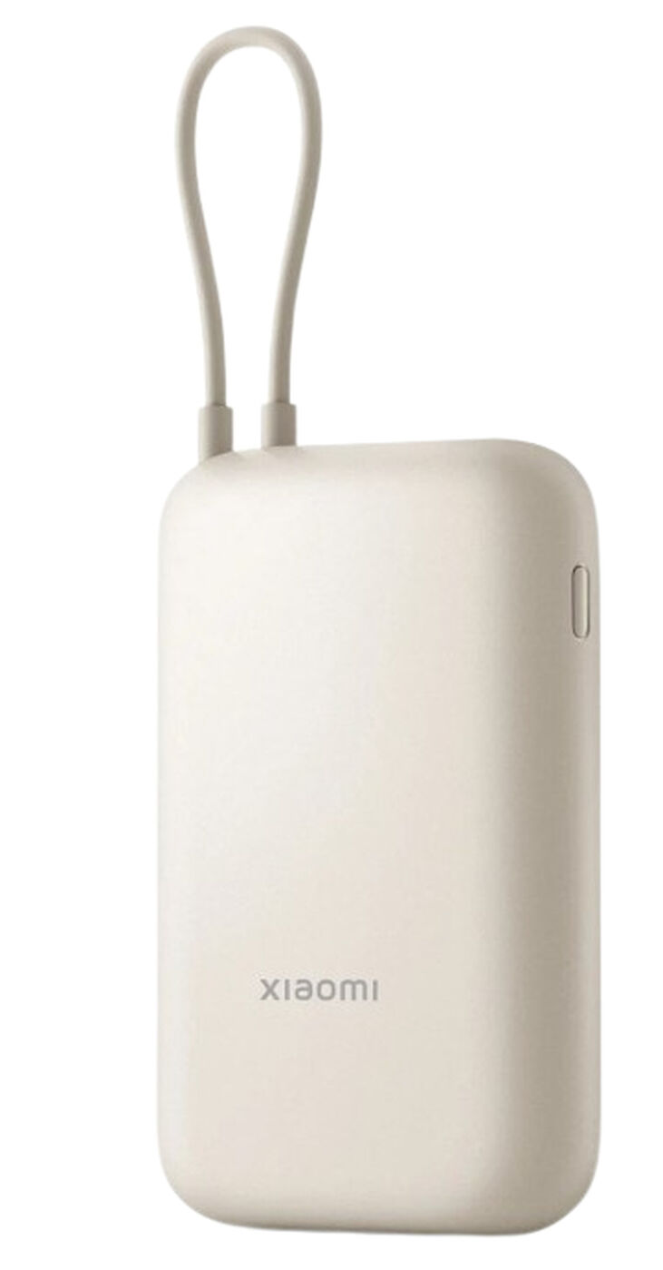 Xiaomi Power Bank 10000mAh (Cable Integrado) 22,5W Beige image number 0
