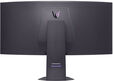 Monitor Curvo Gaming LG UltrGear 45" 45GX950A OLED 5K2K 165Hz 0.03ms G-Sync Compatible image number null