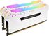 Corsair Kit 16GB (2 x 8GB) DDR4 3200MHz Vengeance Pro RGB White CL16 image number null