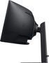 Monitor Curvo Samsung Odyssey G9 49" G95C VA DWQHD 240Hz image number null