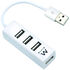 Hub USB Ewent 4 Portas USB 2.0 Blanco image number null