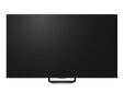 Televisor Hisense 55U7S PRO 55" Mini LED QLED UltraHD 4K VIDAA image number null