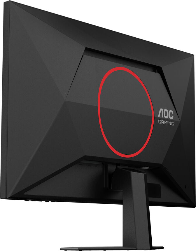 Monitor AGON by AOC 27" 27G4HRE Fast IPS FHD 200Hz 0.5ms G-SYNC Compatible image number 8