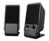 Colunas Ewent EW3528 Estéreo 2.0 12W RMS Pretas image number null
