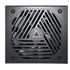 Fuente Modular Montech Titan 850W 80 Plus Gold PCIE5 (Cybenetics Gold) image number null