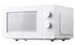 Horno Microondas Xiaomi 20L Blanco image number null