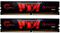 G.Skill Kit 16GB (2 x 8GB) DDR4 3200MHz Aegis CL16