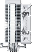 Cooler CPU Montech NX400 120mm Blanco image number null