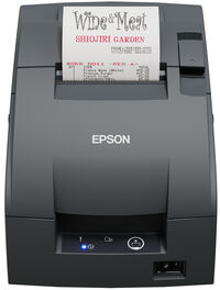 Impresora Matricial Epson TM-U220IIB Serial