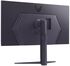 Monitor Gaming LG UltraGear 32" 32GS75Q-B IPS QHD 180Hz 1ms FreeSync Premium / G-SYNC Compatible image number null