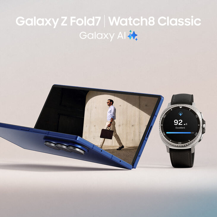 Smartphone Samsung Galaxy Z Fold 7 5G 8.0" (12 / 256GB) 120Hz Gris Oscuro image number 5