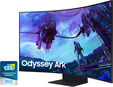 Monitor Curvo Samsung Odissey G9 Ark 54.6" VA 4K 165Hz 1ms FreeSync Premium Pro image number null