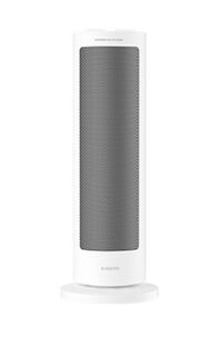Calefactor de Ventilador Xiaomi Fan Heater 2000W Blanco