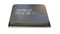 Procesador APU AMD Ryzen 5 8500G 6-Core (3.5GHz-5GHz) 22MB AM5
