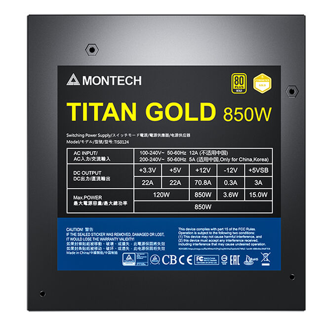 Fuente Modular Montech Titan 850W 80 Plus Gold PCIE5 (Cybenetics Gold) image number 5