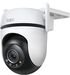 Cámara de Vigilancia TP-Link Tapo C520WS Outdoor Pan/Tilt Security Wi-Fi Camera 2K Wi-Fi image number null