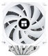 Ventilador CPU Thermalright Peerless Assassin 120 ARGB Blanco image number null