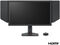 Monitor BenQ ZOWIE 24.1" XL2586X+ Fast TN 600Hz 0.5ms DyAc 2.0