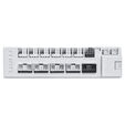 Lian Li Hub Edge ADV Blanco image number null