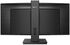 Monitor Curvo Philips B-Line 34" 346B1C VA UWQHD 100Hz USB-C (90W) image number null