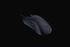 Ratón Razer DeathAdder V3 Negro image number null