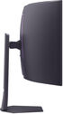 Monitor Curvo Gaming LG UltrGear 45" 45GX950A OLED 5K2K 165Hz 0.03ms G-Sync Compatible image number null