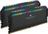 Corsair Kit 32GB (2 x 16GB) DDR5 5200MHz Dominator Platinum RGB Black CL40 image number null