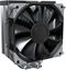 Cooler CPU Montech NX400 120mm Negro