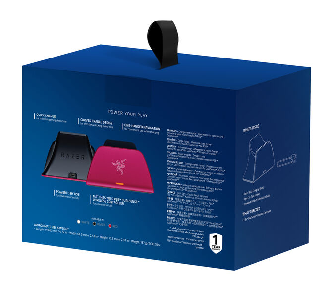 Base de Carga Razer Universal Quick Charging Stand para PlayStation 5 Cosmic Red image number 8