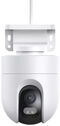 Cámara de Vigilancia Xiaomi CW400 Outdoor 360° 2.5K WIFI