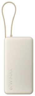 Power Bank Xiaomi 67W 20000mAh (Cable Integrado) Beige image number null