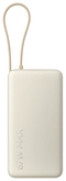Power Bank Xiaomi 67W 20000mAh (Cable Integrado) Beige