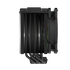 Cooler CPU Montech Air Cooler 210 ARGB image number null