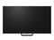 Televisor Hisense 85U7S PRO 85" Mini LED QLED UltraHD 4K VIDAA