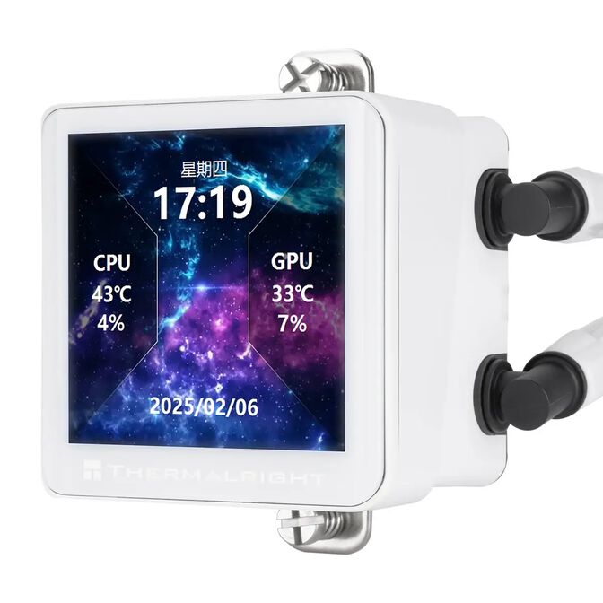Kit Refrigeraci&oacute;n L&iacute;quida Thermalright Frozen Vision V2 ARGB Blanco - 360mm image number 4