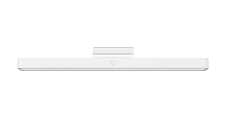 Lámpara de Lectura Magnética Xiaomi Reading Light Bar 4000K image number 0