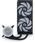 Kit Refrigeración Líquida Lian Li GALAHAD II Lite 240R Negro - 240mm image number null