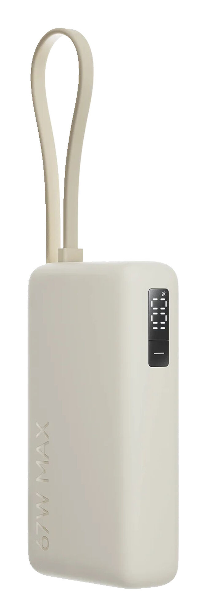 Power Bank Xiaomi 10000mAh (Cable Integrado) 67W Beige image number 1
