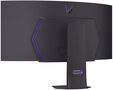 Monitor Curvo Gaming LG UltrGear 45" 45GX900A OLED WQHD 240Hz 0.03ms G-Sync Compatible image number null